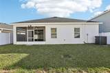 411 Lily Lane - Photo 24