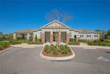 1636 Barberry Dr - Photo 30