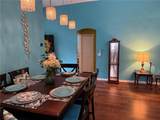 536 Dunoon Street - Photo 15