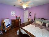 536 Dunoon Street - Photo 41