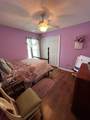 536 Dunoon Street - Photo 42