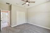 1870 Blackwelder Road - Photo 22