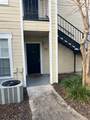 1085 Hiawassee Road - Photo 2
