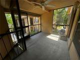 4814 Semoran Boulevard - Photo 13