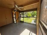 4814 Semoran Boulevard - Photo 14