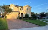 3181 Wauseon Drive - Photo 3