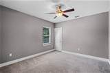1900 Garvin Street - Photo 37