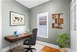 1900 Garvin Street - Photo 7