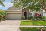 10942 High Bush Court - Photo 1