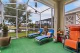10942 High Bush Court - Photo 22