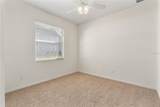 2523 Water Valley Drive - Photo 26