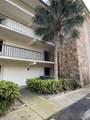 2037 San Marcos Drive - Photo 1