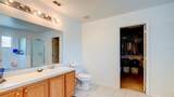 368 Sand Ridge Drive - Photo 17