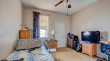 368 Sand Ridge Drive - Photo 25