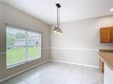253 Lake Cassidy Drive - Photo 15