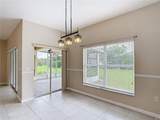 253 Lake Cassidy Drive - Photo 17