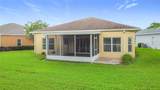253 Lake Cassidy Drive - Photo 45