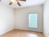 253 Lake Cassidy Drive - Photo 8
