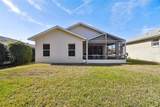 1777 Zoe Court - Photo 17