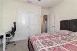 9731 Pepper Tree Trail - Photo 18