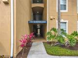 2781 Almaton Loop - Photo 4