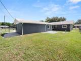 5134 Harvard Street - Photo 16