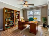 200 Saint Andrews Boulevard - Photo 11