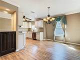 200 Saint Andrews Boulevard - Photo 12