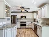 200 Saint Andrews Boulevard - Photo 17