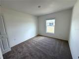 114 Tulip Lane - Photo 11