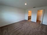 114 Tulip Lane - Photo 5
