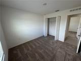 114 Tulip Lane - Photo 9