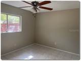 4736 Southold Street - Photo 2