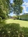 532 Madison Avenue - Photo 5