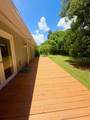 532 Madison Avenue - Photo 7