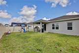 299 Whirlaway Drive - Photo 29