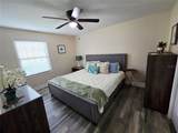 222 Georgetown Drive - Photo 13