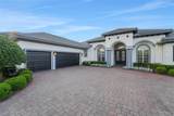 3382 Fernlake Place - Photo 56
