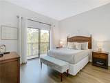 9051 Treasure Trove Lane - Photo 11