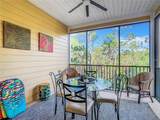 9051 Treasure Trove Lane - Photo 21