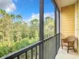 9051 Treasure Trove Lane - Photo 22
