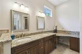 755 Cranes Court - Photo 18