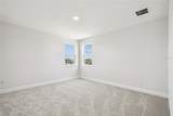873 Pointe Emerson Boulevard - Photo 14
