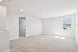 873 Pointe Emerson Boulevard - Photo 15