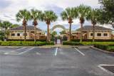 14083 Tarvin Street - Photo 31