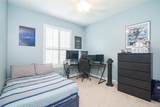 10533 Hampton Landing Drive - Photo 39