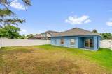 1730 Ribbon Falls Parkway - Photo 11