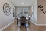 15443 Sugarcup Court - Photo 12