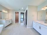 960 Hawksnest Point - Photo 14