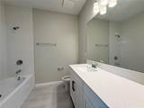 960 Hawksnest Point - Photo 21